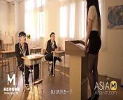 ModelMedia Asia – Teasing My English Teacher – Shen Na Na-MD-0181 – Best Original Asian Porn Video from asian porn video