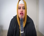 MILF Muslim Arab Step Mom Amateur Rides Anal Dildo And Squirts. from asian muslim riding dildo