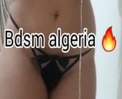 Bdsm algeria 9a7baa ghir jdid from casawiya video jdid maroc 2021