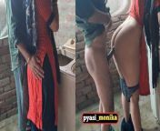 Big Tight ass fascinating indian maid gets fucked by her cuckold owner.indian milf maid sex with her owner. from indian maid sex 3gp videoile aunty saree sex xsxx xxx ki chudai 3gp videos page 1 xvideos com xvideos indian vide