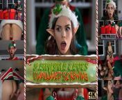 PLAYFUL ELVES UNPLANNED SCREWING - Preview - ImMeganLive from saree blaus boob