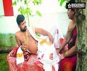 Kharoosh Jamindaar Sex with his Kamwali Bai Openly ( Clear Hindi Audio ) from kamwali bai kamla
