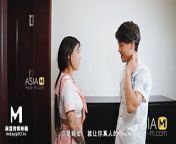 Anchores Sex Package-Zhang Xiao Jiu-MSD-041-Best Original Asia Porn Video from zhang yun xi