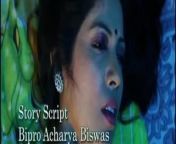 Pure Love Cheating Wife Short Film from sripriya short film video