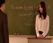 Lewd slutty female teacher - Nono Mizusawa from rick lewd universe