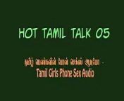 Tamil aunty sex talk from tamil aunty 18 sex in v