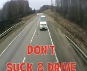 PSA WARNING Don't Suck & Drive from 出轨调查婚姻tguw567全国调查信息记录均可查 psa