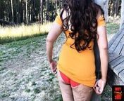 Hot girl slowly lifts her dress - Erotic outdoor show from tamil aunty outdoor sex videoangladeshi favorite list xvideo coman rap