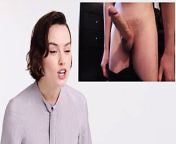 Daisy Ridley reacts to my cock from daisy ridley nude