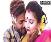 Desi Indian Bhabhi Suhagraat ki thukai pahli bar Hardcore Full Video from tamil aunty porn with young boy