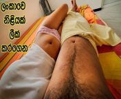 StepUncle Seduce Teen StepDaughter & Fucks while momy is not home from lankan actress nipples