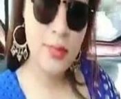 Sanjana Singh travelling with friends from sanjana singh shemale nude pics