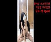 Sexy Korean BJ from korea bj masturbation