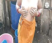 Anita yadav bathing outside with hot from anita nude fucking photo