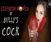 STEPMOM WOWED BY BULLY'S COCK - Preview - ImMeganLive from mom affair sex son friends family movie