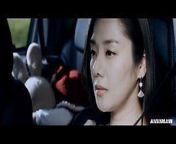 Jang Mi In Nae in 90 Minutes from jang mi in ae sex s