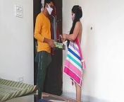 Hotel Room Service Knocked on our door and fucked my Wife – delivery guy from भारतीय होटल रूम सर्विस आदमी द्वारा फिल्माया पति एमएमएसw sabnur xxx photos com