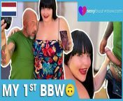 DUTCH! My dream woman: fat and wobbly - SEXYBUURVROUW.com from fack woman fat