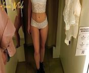 A girl with a perfect figure in a cloakroom trying on different beautiful lingerie from anna zapala lingerie try onan xxx father
