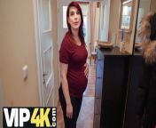 DEBT4k. Bank agent gives pregnant MILF delay in exchange for quick sex from debt sex