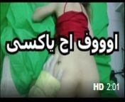 Hot sex in Egypt from arab sex tv