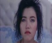 Sex and Curse 1992 from yogita bali sex and nurse pg video com