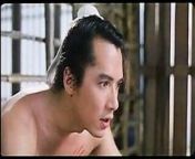 South-east Asian Erotic - Ancient Chinese Sex from chinese sex big