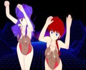 Ranma and Shampoo Dancing , juicy bodies with big tits & ass from ranma ½ sex