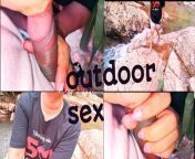 A romantic encounter is sexy from cute couple kissing outdoor