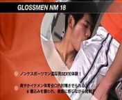 Japan Gay Video 18 from gay japan muscle