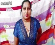 Indianbrother step sister fuking hardcore from tamil actress sagkavi fuke nude sex8 15 desi suhag rat sex x