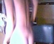 Nude Webcam chair dance with dildo and dial up modem. from cdx nude webcam