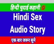 Hindi sex story indian porn videos hindi sex video cartoon hindi porn hd video desi sex bhabhi sex video hindi audio sex from video xxxxxy saudiyax videos hindi girl