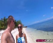 Desert island blowjob from philipine video call