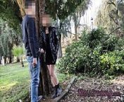 Real Amateur French Public Cumshot Sex Risky on the Park !!! People walking near... - MissCreamy from risky on the