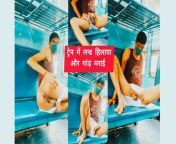 Indian Muslim gay boy in public sex from indian muslim gay sexahiya mahi sex xxx