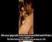 Hardcore Sex Iindian Wife Pussy Fucking (Hindi Audio) from xxx lndian video mpindian sex videos 68 m
