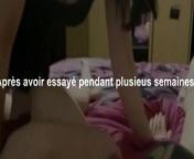Petite francaise excitee comme pas permis from small sex video comm