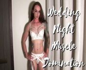 Wedding Night with Your Amazon Bride from white women nude with amazon tribes