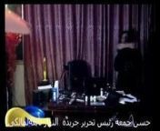 hassan jomaa sex video from fokaha hassan lfd