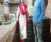 I Love How My Stepmom Sucks My Cock In The Kitchen. I Fuck Her Doggystyle.Fucking my stepmom in the kitchen in hindi from and women sex video punjabi sex nowal sex old