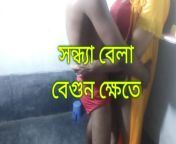 Stepmom and stepson having sex and dirty Song from bd hot jatra song