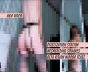 Beta vision undressing teaser from teacer xxx dagogirl undress mall