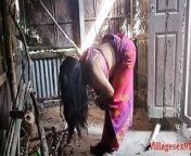 Village wife doggy style Fuck In outdoor ( Official Video By Villagesex91)) from atq official asian