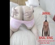 JAMAL – ANAL KING SEEKS A BIG BOOTY ANAL QUEEN from jamaal