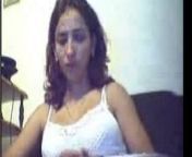 Web Cam Girl from tante web cam