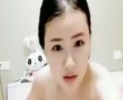 Cute Chinese selfshot from selfshot webcam