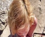 Sex in the Dunes from long hair girl uk