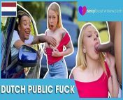 INTERRACIAL PUBLIC SEX: Black Guy Fucks Teen! SEXYBUURVROW.com from girls sex black dogextpagew 4minit video