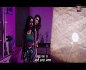 DESI LESBO SANJANA & PAYAL HOT ROMANCE part 2 from bhojpuri actress anjana singh sexww sunny leone v